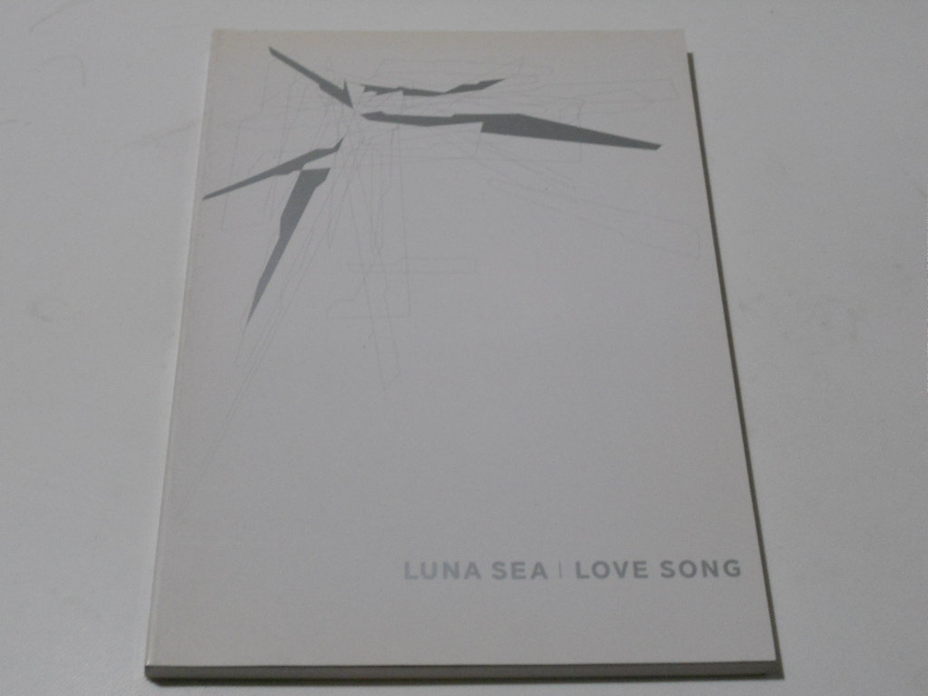 良好☆LUNA SEA バンドスコア LOVE SONG☆楽譜 ルナシー ラヴソング