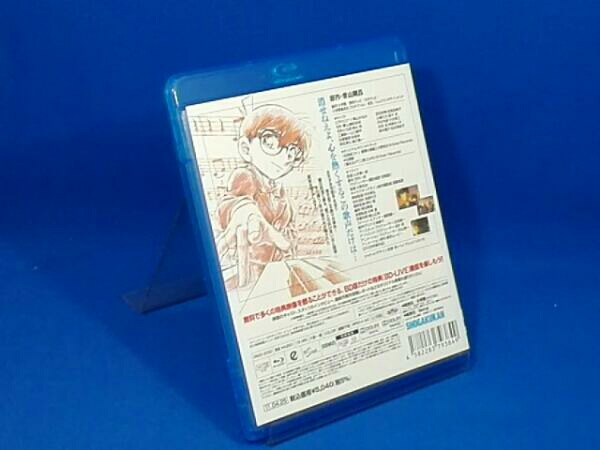 劇場版 名探偵コナン 戦慄の楽譜(Blu-ray Disc)