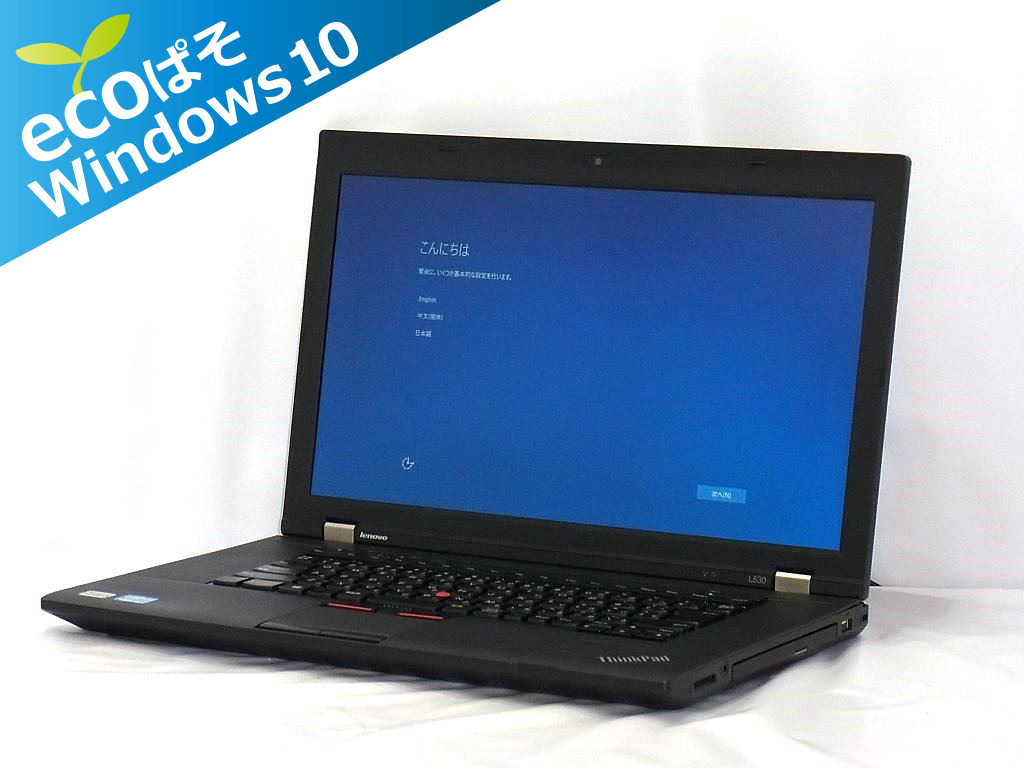 L530 Lenovo - Thinkpad ThinkPad Core Intel I3 Ram 4GB Windows Ssd 