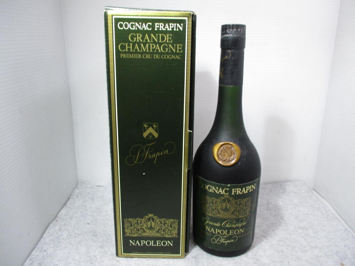 ナポレオン フラパン FRAPIN NAPOLEON 古酒 未開栓 COGNAC 700ml