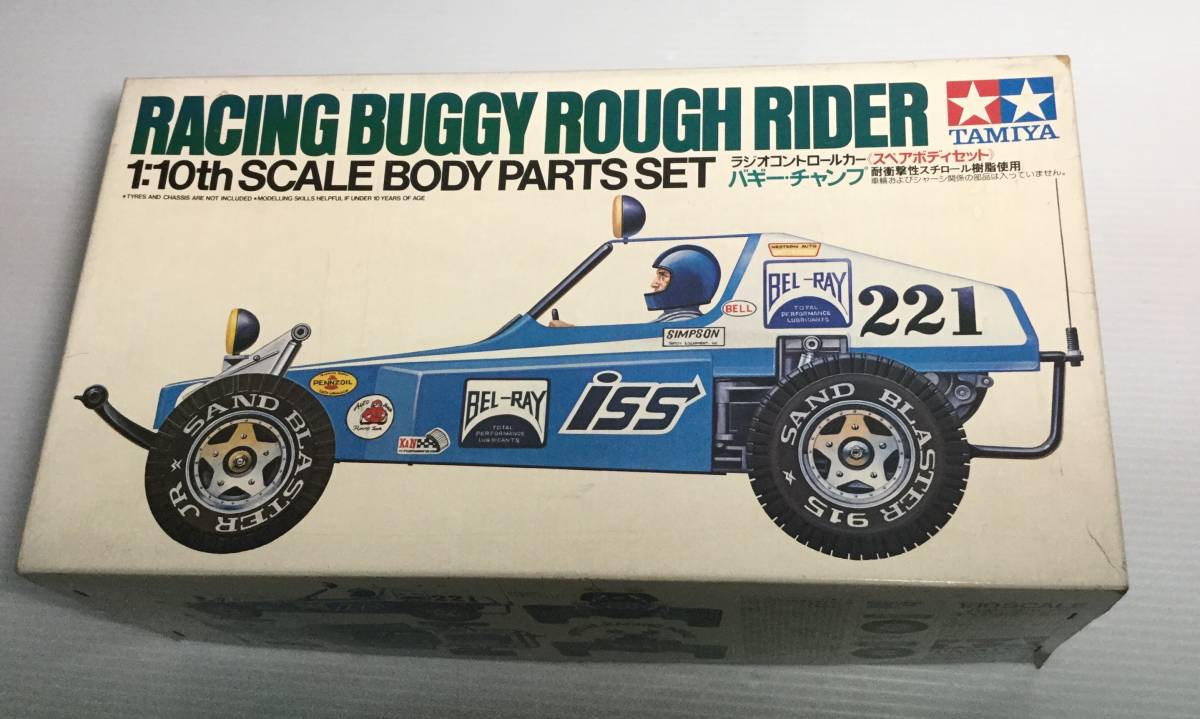 京商 1/80 R/C 西日本JRバス KYOSHO JRバス関東 1:80スケール R⁄Cバス