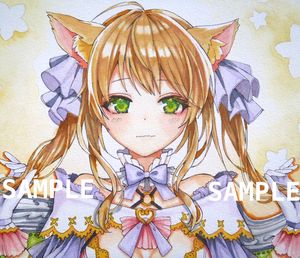 手描きイラストのYahoo!オークション(旧ヤフオク!)の相場・価格を見る