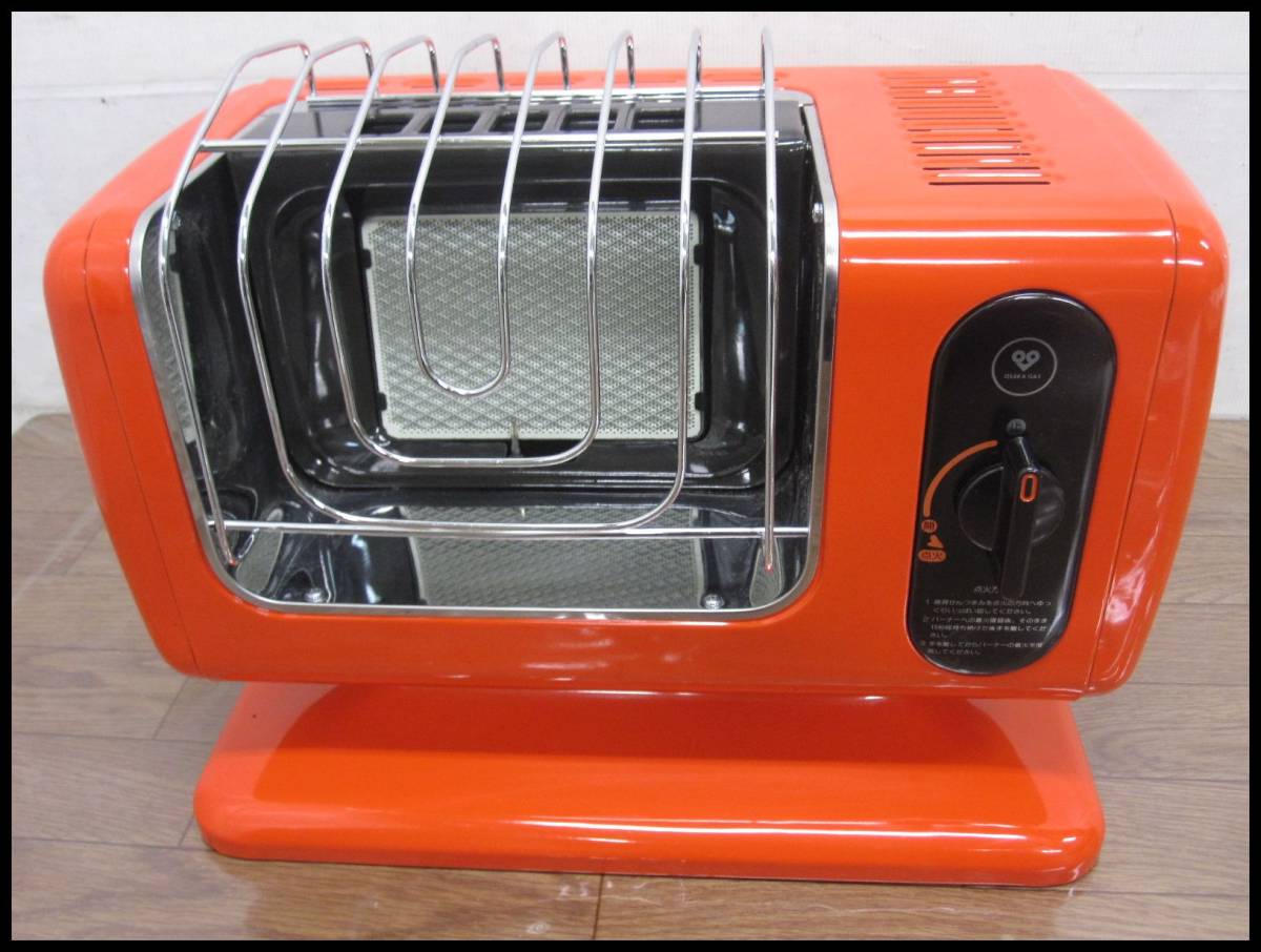 hk1070 昭和 レトロ リンナイ 都市ガス用 ガスストーブ 小型 R-460PⅢ 