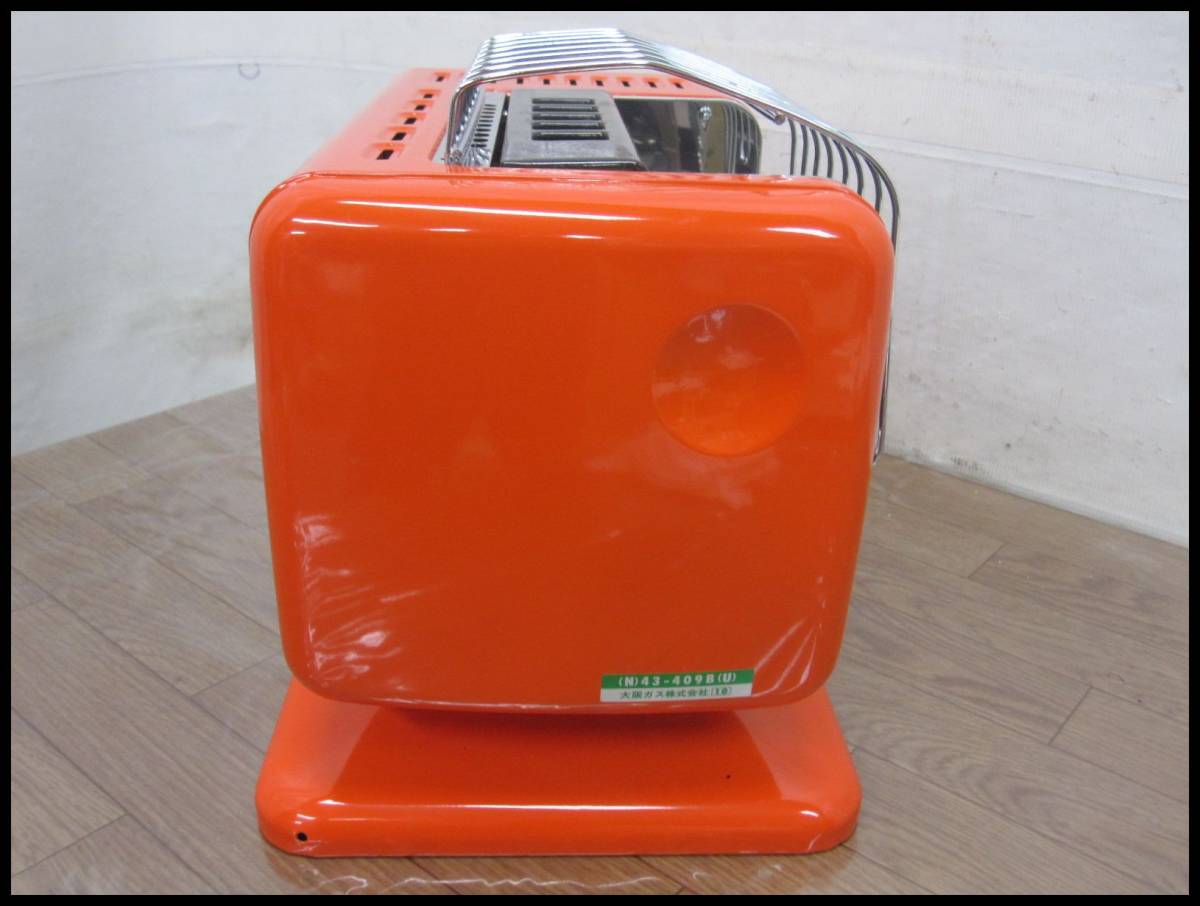 hk1070 昭和 レトロ リンナイ 都市ガス用 ガスストーブ 小型 R-460PⅢ 