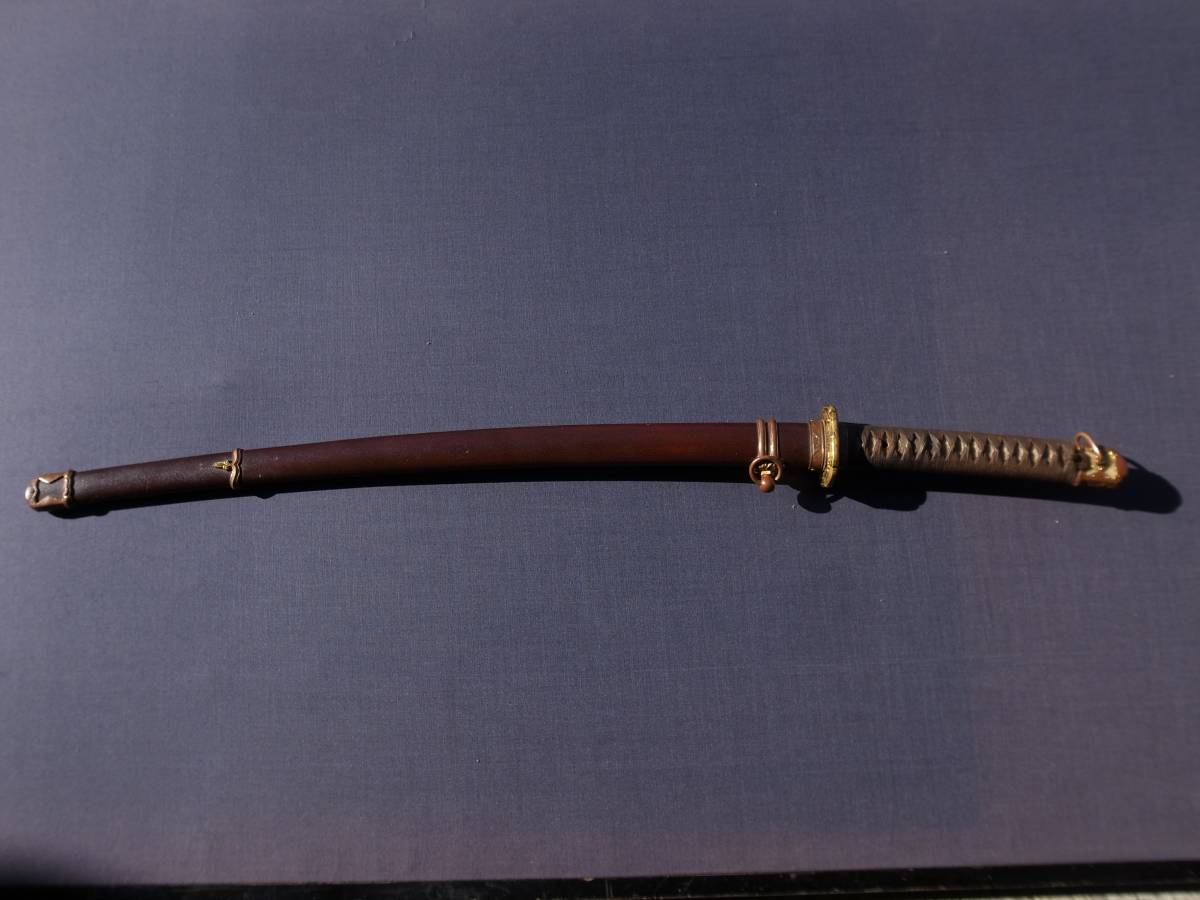 日本陸軍軍刀 アルミ塗るし鞘 朱色 銘有り・93cm 手柄24．5cm