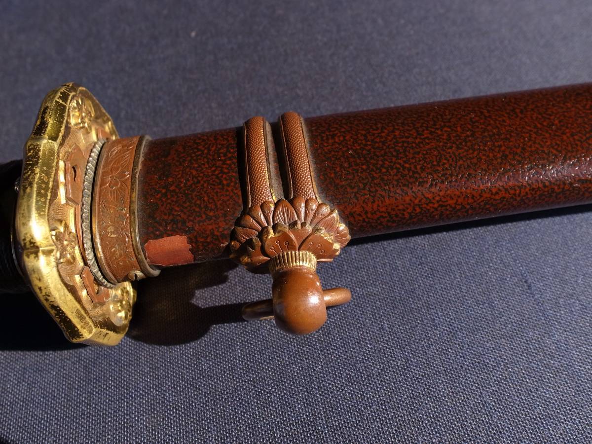 日本陸軍軍刀 アルミ塗るし鞘 朱色 銘有り・93cm 手柄24．5cm