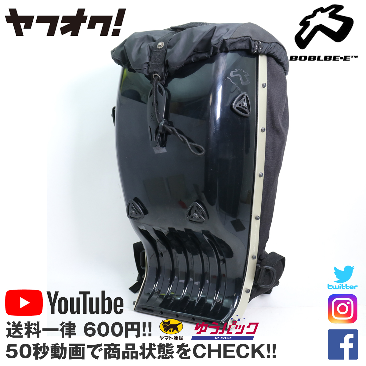 【ジャンク】バインダー　クボタ　RB30 奈良 コンマー クボタ バインダー RB30-DW 一条刈り ジャンク クボタ