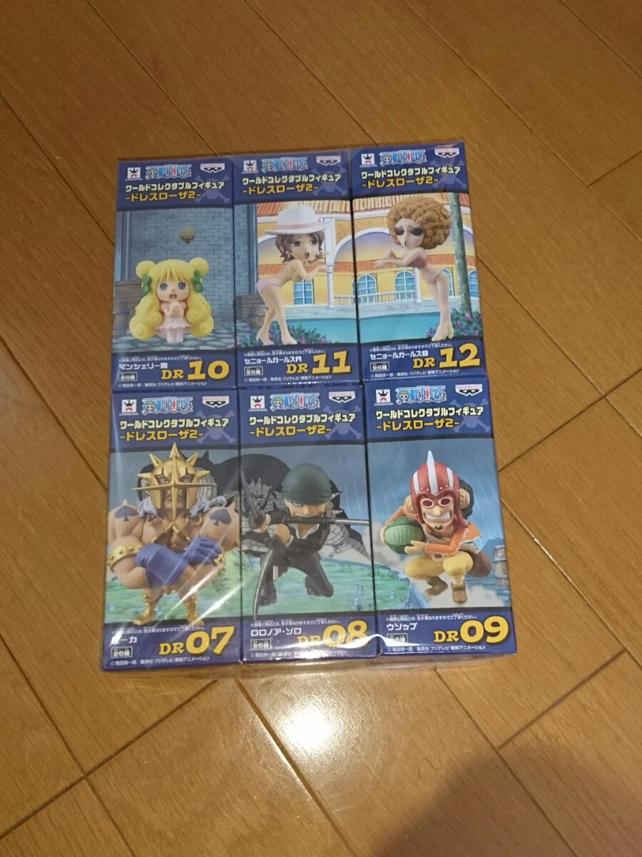 ワンピースワーコレワールドコレクタブルフィギュア ドレスローザ2 全6