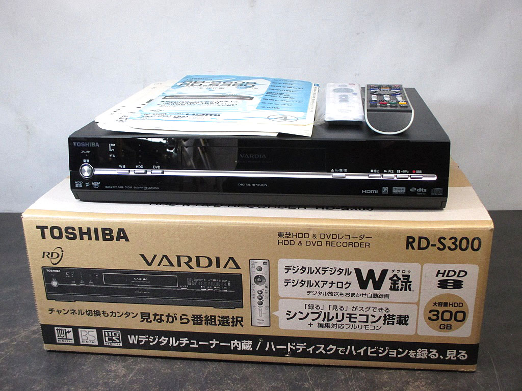 東芝 300GB HDD&DVDレコーダー RD-S300 GS0 B-CASリモコン付