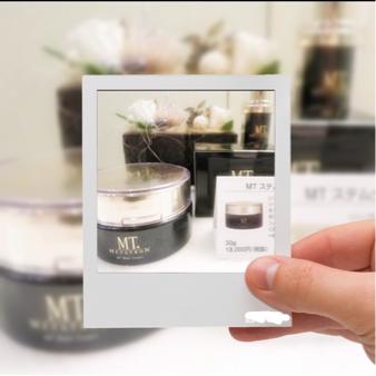 宅配便送料無料☆MTメタトロン☆ステムクリーム☆30g 【公式通販】