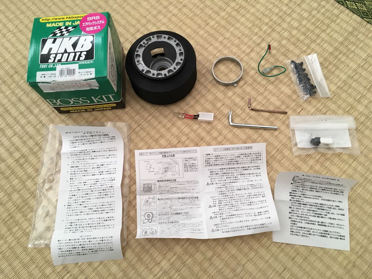 HKB ステアリングボス スバル サンバー 中古 エアバッグ対応 スバル