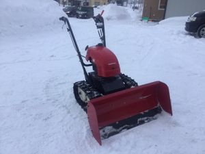 排土板 除雪のYahoo!オークション(旧ヤフオク!)の相場・価格を見る