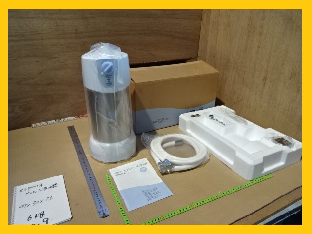 ☆未開封新品 ハウステック シャワー用軟水器 アクアソフト AQ-S401☆