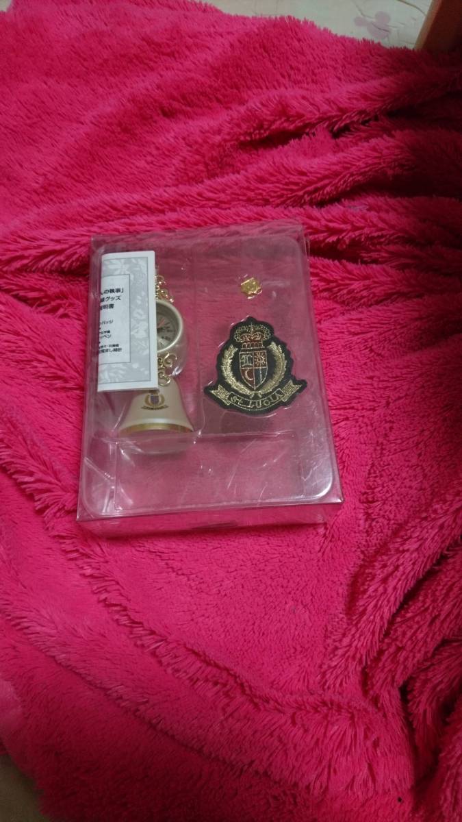 メイちゃんの執事 ドラマ Dvdbox 初回盤特典 グッズ ボイス入り目覚まし時計 水嶋ヒロ 榮倉奈々 佐藤健 鈴木亮平 山田優 聖ルチア Dvd 売買されたオークション情報 Yahooの商品情報をアーカイブ公開 オークファン Aucfan Com