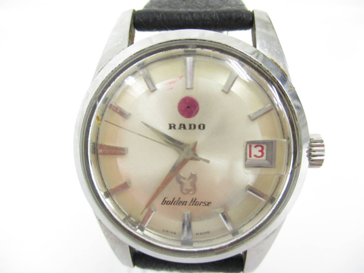 RADO ラドー Golden Horse ゴールデンホース REF.11675&frasl;2 メンズ 腕時計 自動巻き 動作品 ジャンク 大ReB15  0115 0 ラドー RADO Golden 57石 腕時計公式 0