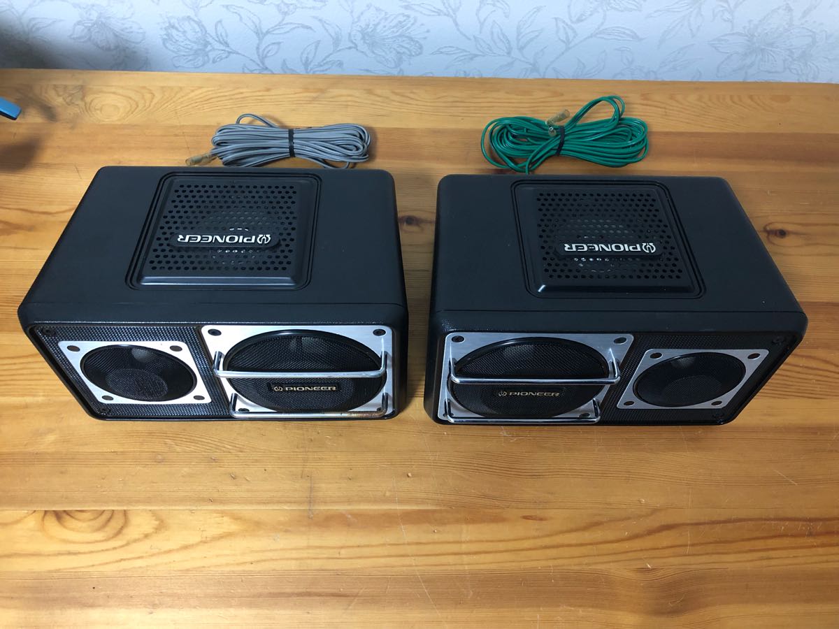 当時物 希少 旧車 Pioneer TS-X66 スピーカー ロンサムカーボーイ