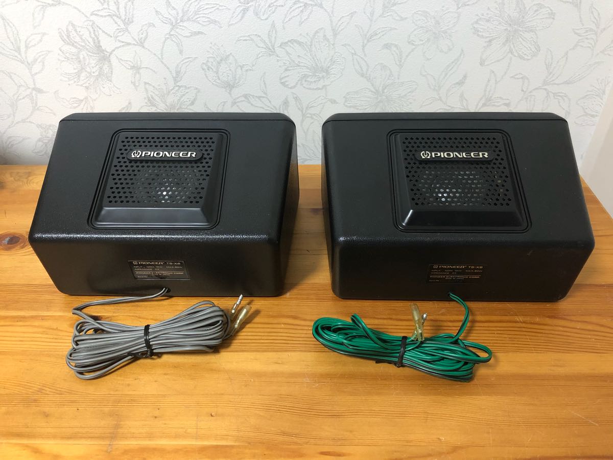 スピーカー パイオニア TS-X6 当時物 旧車 中古 ロンサムカーボーイ 