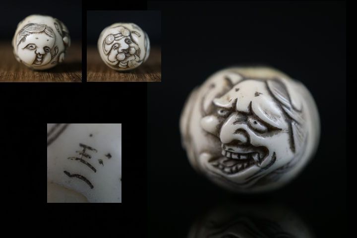鶴天 鶴頭 緒締玉 根付 鶴頭 時代物 鶴天 緒締玉 根付 提げ物 骨董 古