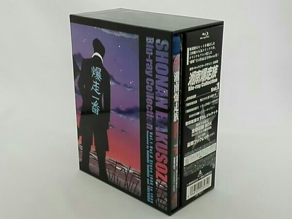 湘南爆走族 Blu-rayコレクション BOX 全巻 ブルーレイ Amazon.co.jp