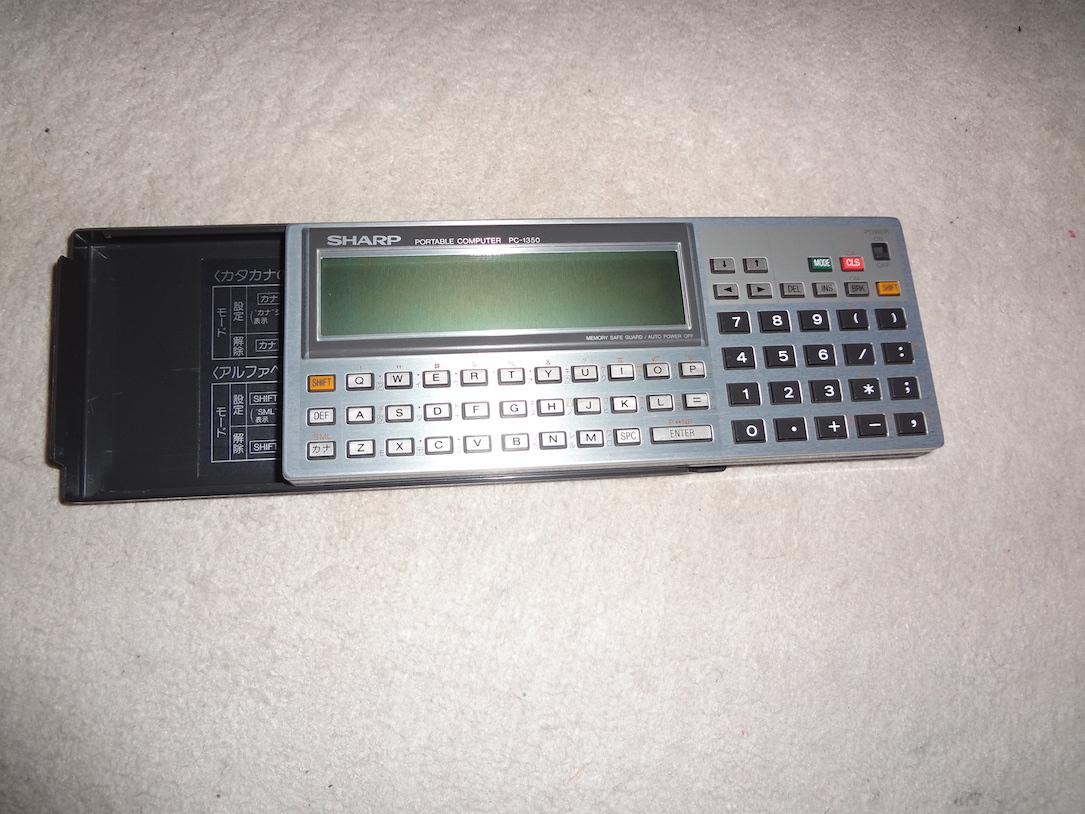 SHARP PC-1350 RAM付き 美品 SHARP PC-1350 - RAM付き 16KB ポータブル