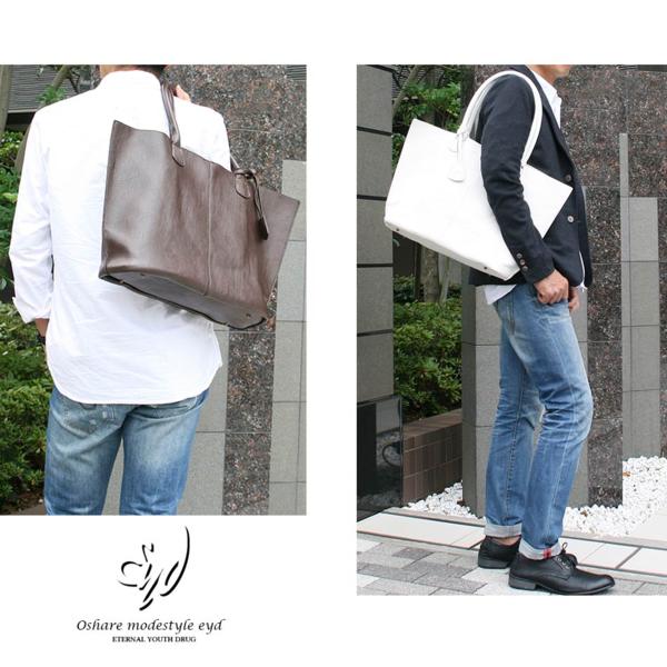 トートバッグ フェイクレザー メンズ 送料無料Rename ムラ加工フェイクレザートートバッグ PRO-SPERITY&frasl;プロスペリティ別注フェイクレザートートバッグ｜メンズ 【871-0181-02ホワイト】☆フェイクレザー トートバッグ☆新品メンズ☆大容量トートバッグ Puレザー 合成皮革 本革風 ビジネスバック