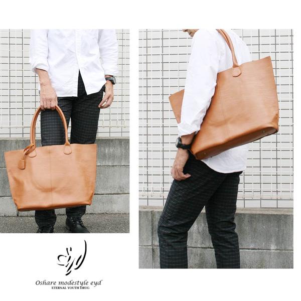 トートバッグ フェイクレザー メンズ 送料無料Rename ムラ加工フェイクレザートートバッグ PRO-SPERITY&frasl;プロスペリティ別注フェイクレザートートバッグ｜メンズ 【871-0181-02ホワイト】☆フェイクレザー トートバッグ☆新品メンズ☆大容量トートバッグ Puレザー 合成皮革 本革風 ビジネスバック