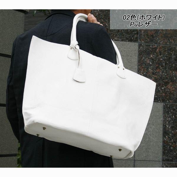 トートバッグ フェイクレザー メンズ 送料無料Rename ムラ加工フェイクレザートートバッグ PRO-SPERITY&frasl;プロスペリティ別注フェイクレザートートバッグ｜メンズ 【871-0181-02ホワイト】☆フェイクレザー トートバッグ☆新品メンズ☆大容量トートバッグ Puレザー 合成皮革 本革風 ビジネスバック