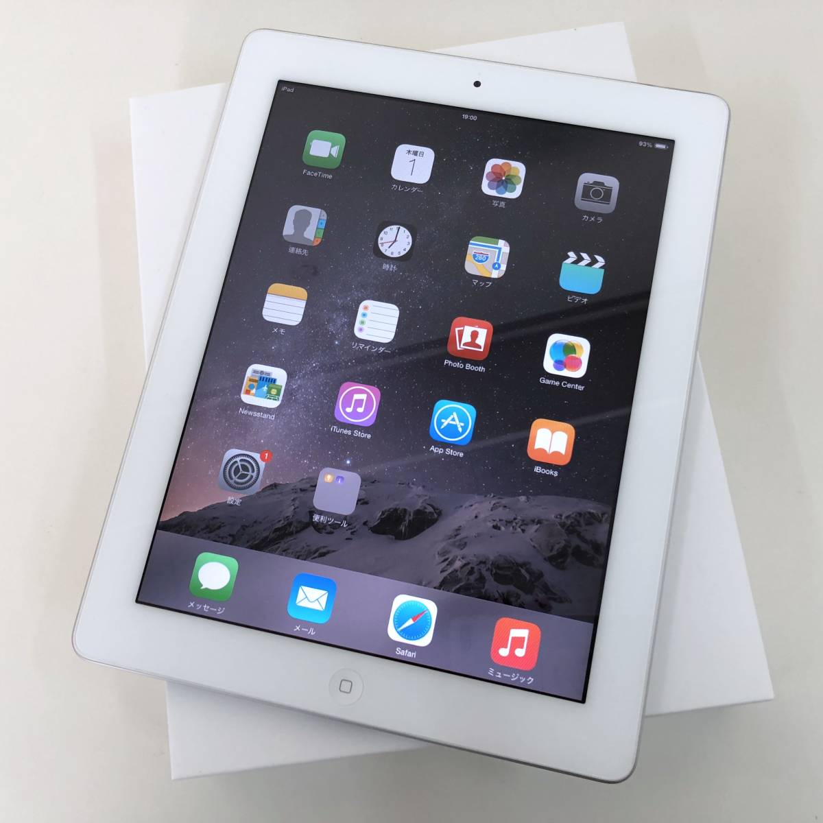 I Pad 2 シルバー wifiモデル | PANEL.NETSEEMS.COM