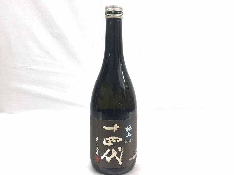 十四代 極上諸白 : - 純米大吟醸 720ml 食品・飲料・お酒 | Sakenomy