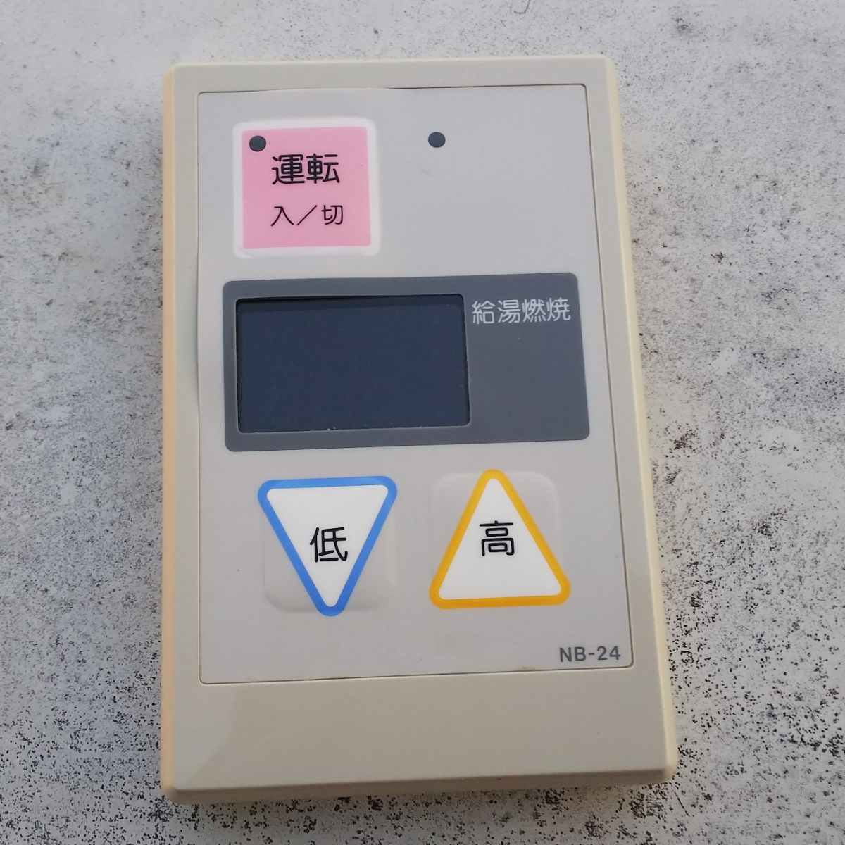 未使用？　ジャンク　石油給湯器　TOTO 中古1997年製造石油給湯器TOTO-RPH312と同型です。水道直圧のシンプル
