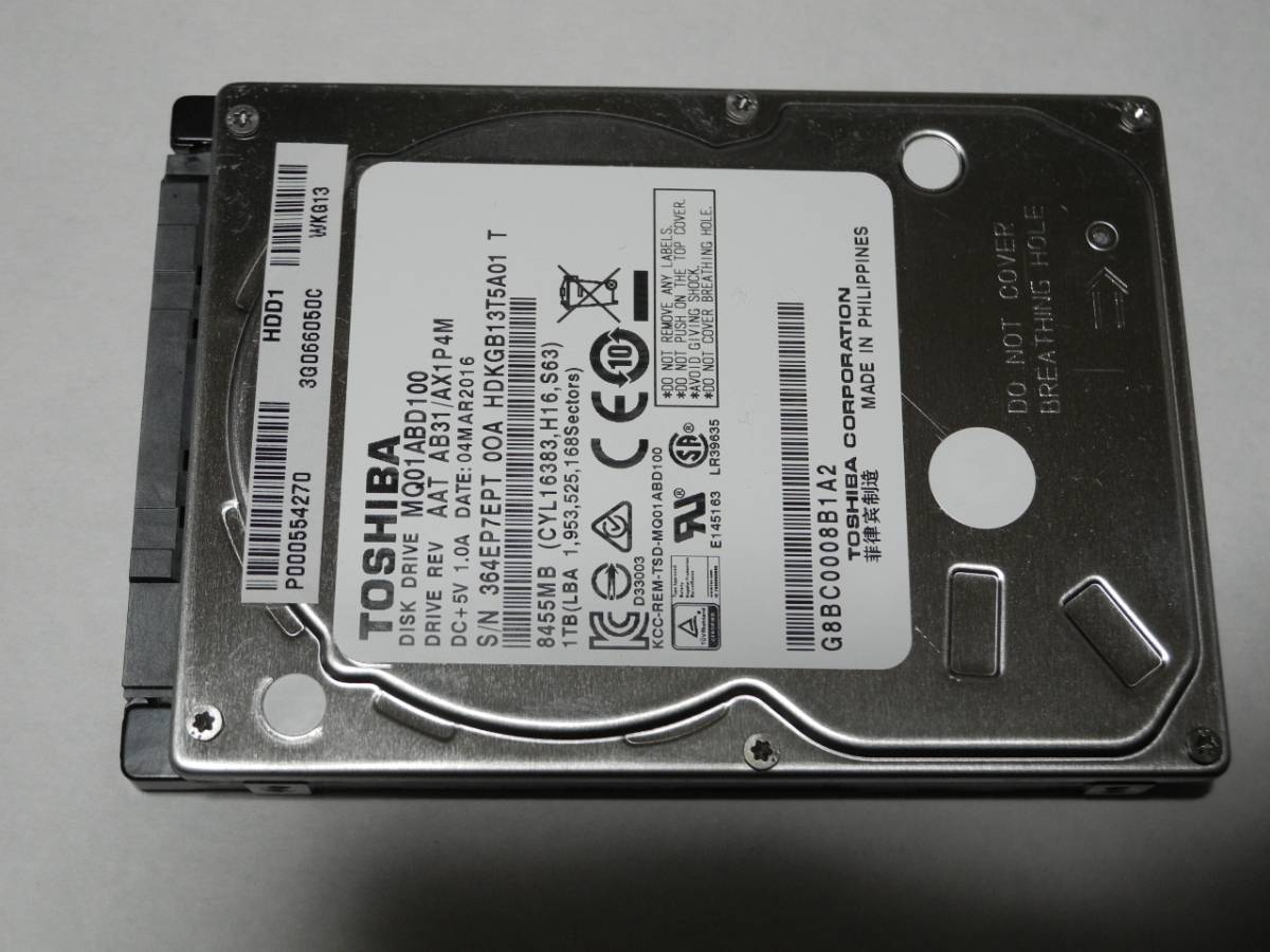 東芝 1TB HDD TOSHIBA 2.5インチ SATA 公式通販 2.5 7mm ☆ | 2.5inch hdd