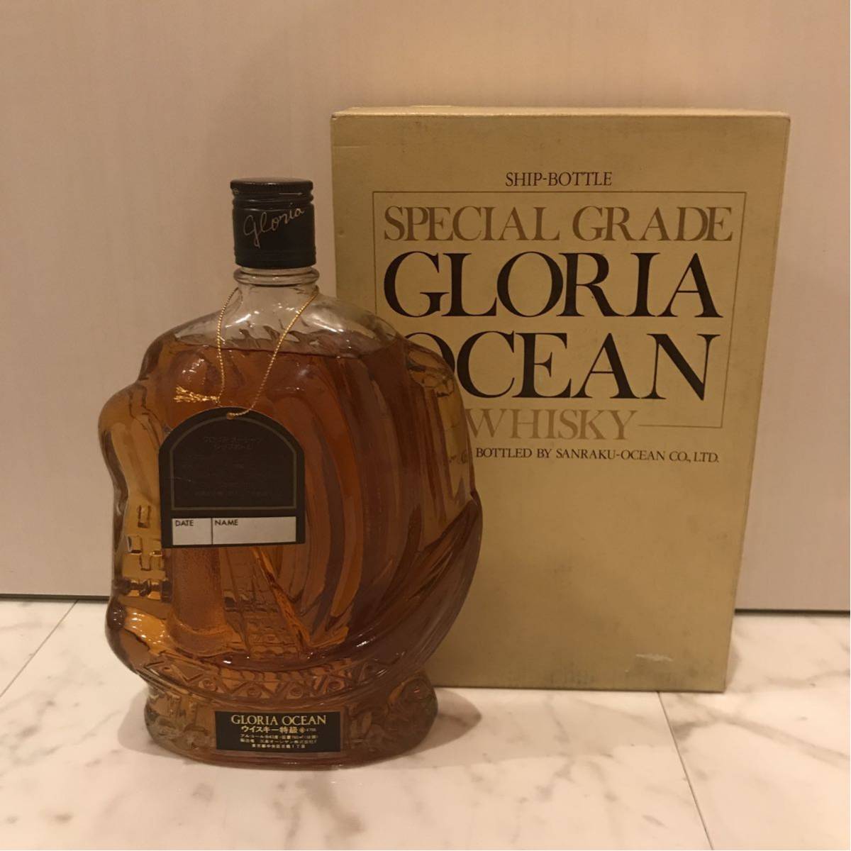 GLORIA OCEAN グロリアオーシャン ウイスキー 未開栓 シップボトル