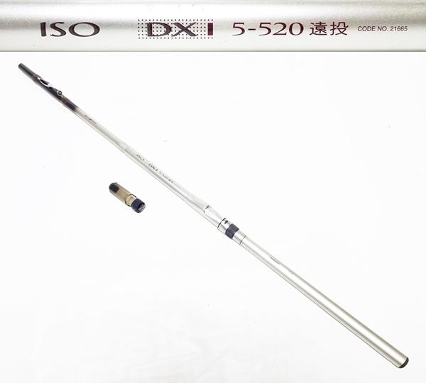 ★ 美品 ★ シマノ IGハイスピード ISO DXI 5-520遠投 (ワイヤー付き) 中通し竿 磯釣り 浮き釣り チヌ グレ アオリイカ 夜釣り 大物釣り ★