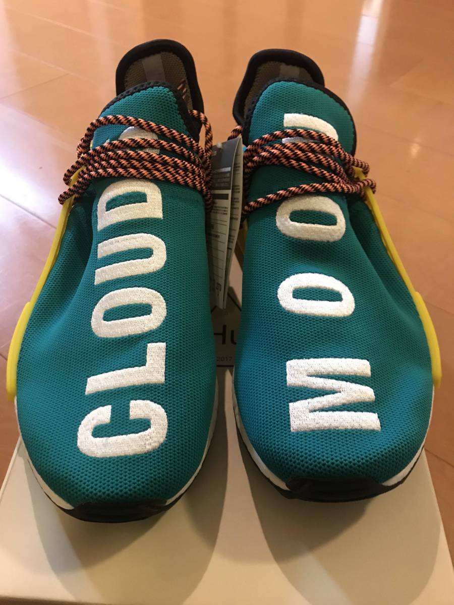 adidas Pw Human Race Nmd Sneakers in 6 (Yellow) for Men - Save 61% - Lyst
