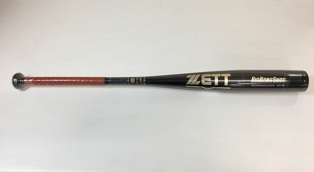 t517363552