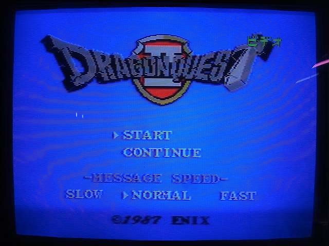 MSX ROM ドラゴンクエストII 悪霊の神々 DRAGON QUEST ENIX/M4856/2