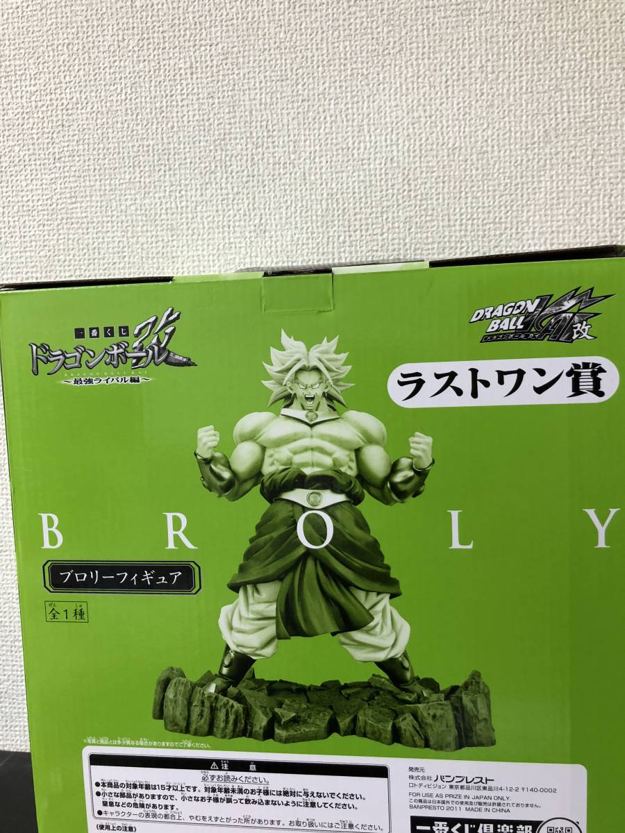 宝瓶宮福音書 : リバイ・ドーリング リバイ・ドーリング著 訳) 栗原基