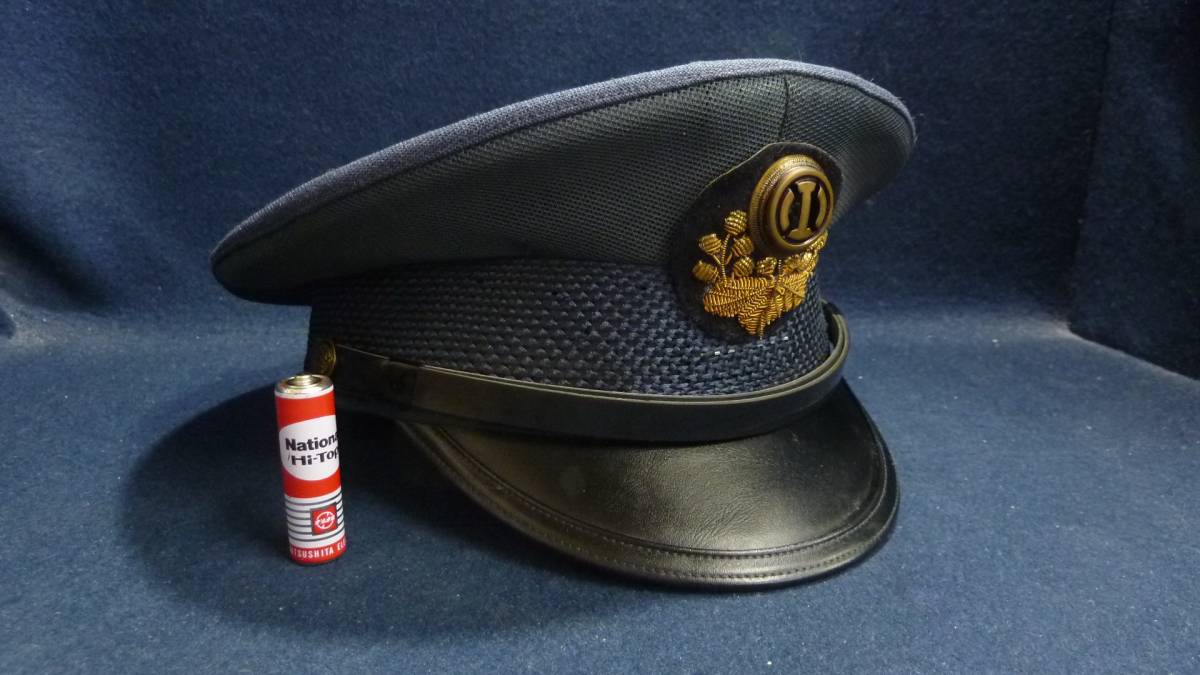 h331144749.1