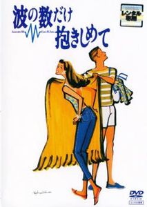 松下由樹のYahoo!オークション(旧ヤフオク!)の相場・価格を見る｜Yahoo