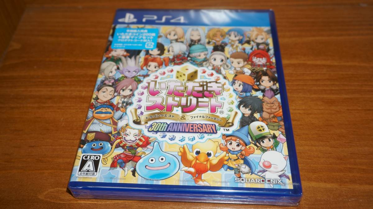 いたスト DQ＆FF 30th』が本日発売。PS4とPS Vitaのクロスプレイ PS4 いただき PS4 いただきストリート ドラゴンクエスト＆ファイナルファンタジー 30th…