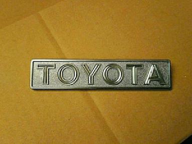 【限定SALE，HOT】 当時物 トヨタ エンブレム TOYOTA MS110 クラウン CROWN オニクラ 鬼クラ(トヨタ)｜売買されたオークション情報、yahooの商品情報をアーカイブ公開 - オークファン トヨタ