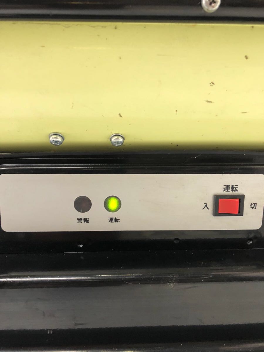 ナカトミ スポットヒーター SPH-860 NAKATOMI ジェットヒーター | 100V 