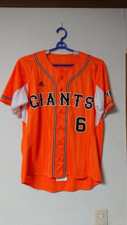 2012年 巨人 橙魂ユニフォーム プロコレ 坂本勇人サイズO 未使用 応援