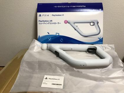 豊富な，爆買い PS4 PlayStation VR シューティングコントローラー 取説付き プレステ PS コントローラー(PSVR)｜売買されたオークション情報、yahooの商品情報をアーカイブ公開 - オークファン PSVR