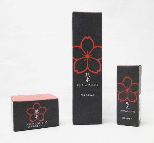 ︎新品 新品 未開封品 マイケア 熊本 潤馬化粧養油・化粧水・クリーム