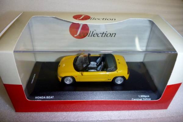 即決 絶版 1/43 ホンダ ビート PP-1 カーニバルイエロー 鉄チン仕様