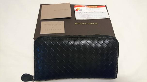 【本物/販売証明書付】ボッテガヴェネタ BOTTEGA VENETA 114076 長財布 ラウンドファスナー