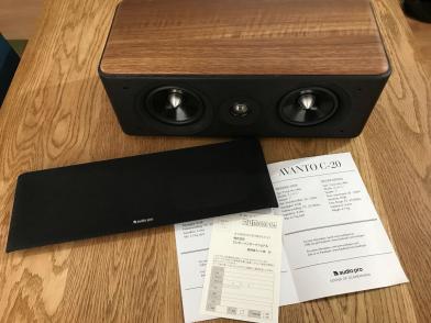 audio pro AVANTO C-20 オーディオプロ センタースピーカー 稼動確認済