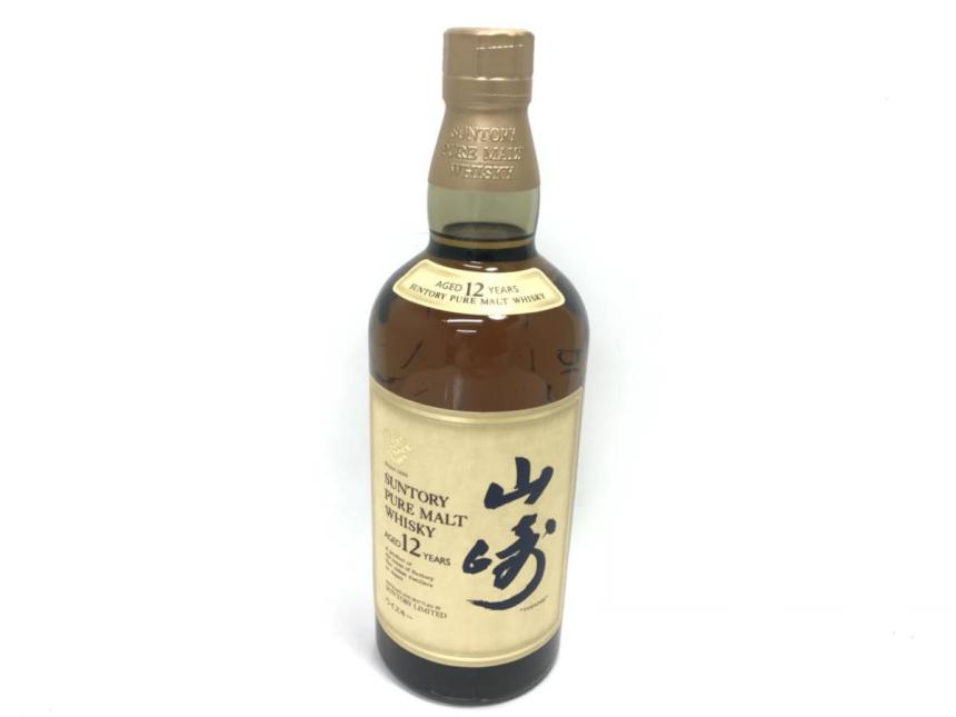 未開封・古酒グラン エポック ナポレオン3世 ペリソン⁄ブランデー