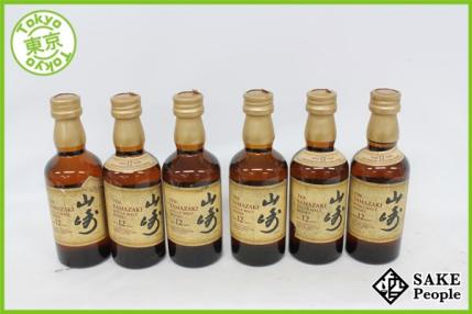 サントリー ◇注目! 山崎 12年 50ml ミニボトル6本セット Y2 CC